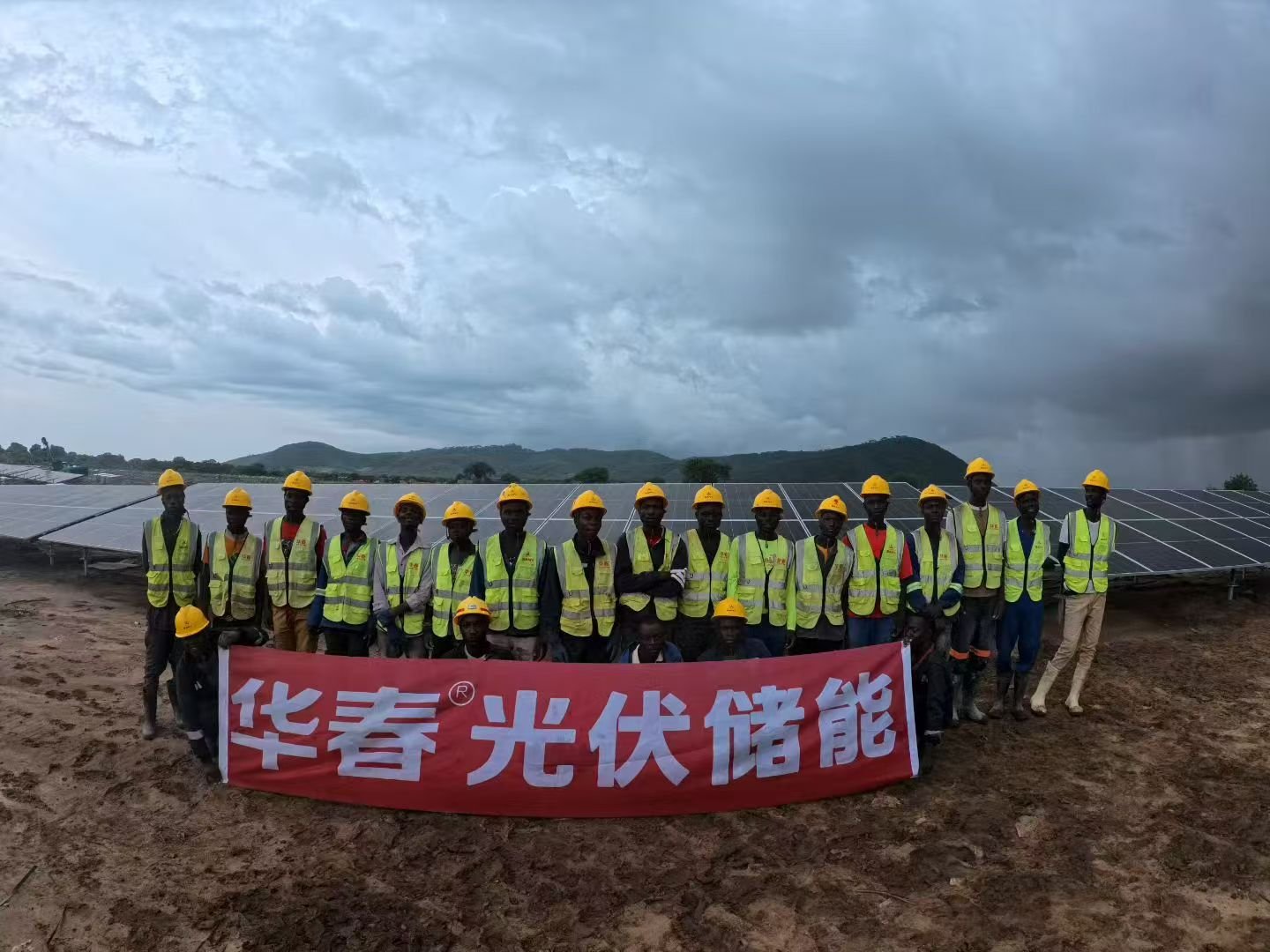 Supplied overseas solar project team