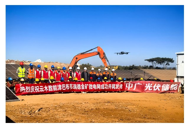 Site preparation